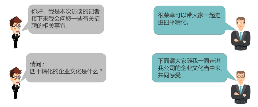 5e65cfe4a5bf1.jpg 招聘_03.jpg